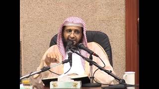 صورة شرح الروض المربع 12 الشيخ محمد باجابر