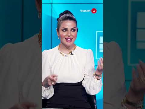 شاهد بالفيديو.. نصيحة البلوكر جيهان هاشم للمرأة العراقية #shorts
