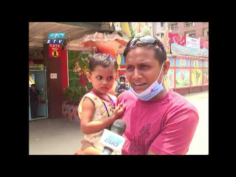 করোনা নিয়ন্ত্রণে ঈদে বন্ধ রাজধানীর বিনোদন কেন্দ্রগুলো