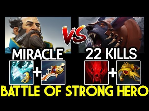 Miracle- Kunkka Rapier VS Ursa Full Slotted | Insane battle of Strong Hero 7.21 Dota 2
