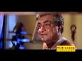 നരേന്ദ്ര പ്രസാദിന്റെ മാസ്സ് ഡയലോഗ് Nar