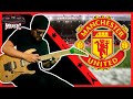 Come On You Reds - Manchester United & Status Quo | Rock Guitar Cover