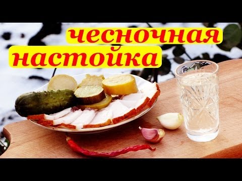 Lekarstwo na grypę