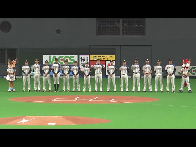 【試合前】札幌ドームのファンの前でファイターズ新加入・新入団選手・コーチ紹介!! 2019/3/3