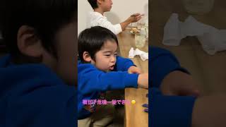 禰󠄀豆子危機一髪できた？