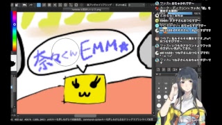 えんむすび の初めてのお絵描き☆