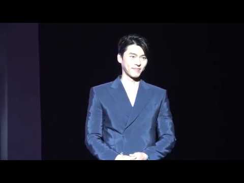 20190413 현빈 팬미팅 - 포토타임