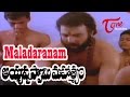 Ayyappa Swamy Mahatyam Movie Songs Maladaranam Video Song Sarath Babu Murali Mohan