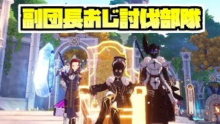 AP置いてけついでに魔石も【KurtzPel:カーツペル】