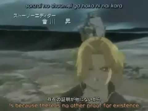 Full Metal Alchemist - Opening 4 - Rewrite