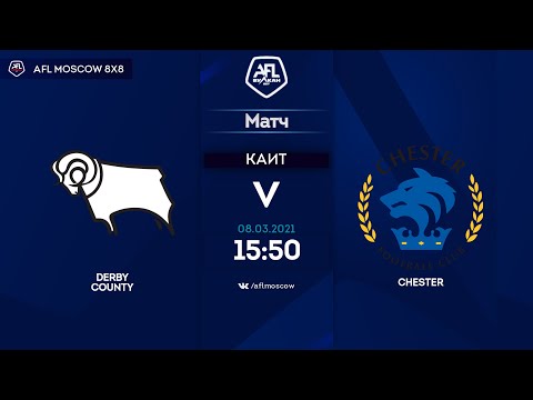 AFL20. England. League One. Day 18. Derby County - Chester