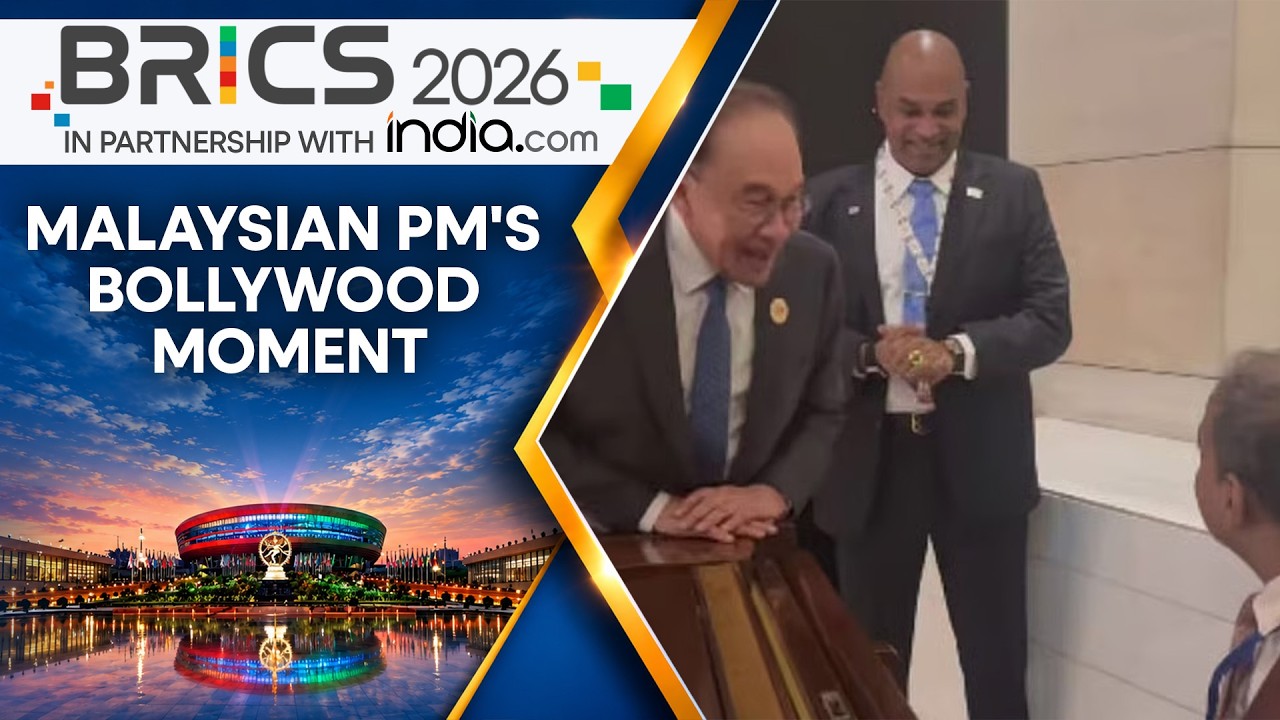 BRICS Summit 2026: Anwar Ibrahim Sings Bollywood Classic at BRICS Dinner | WION News