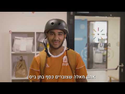 קלטורה - מי הוא קלטוראי?