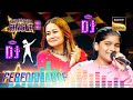 Superstar Singer S3 | Neha ने Khushi के लिया गाया 