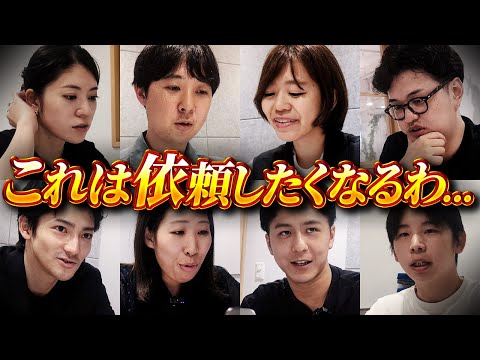 TikTokサムネ成功事例