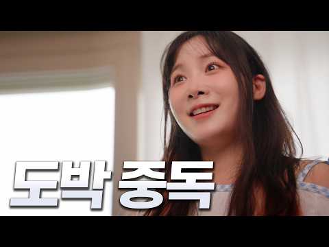 딱 한 번만 더..