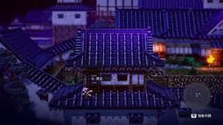 [PS5]LIVE A LIVE　ライブ·ア·ライブ  実況配信part.6 幕末編～中世編