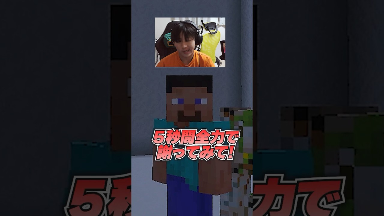 一度傷ついたらもう治りません。#shorts