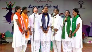 HINDI PATRIOTIC SONG || TARANG 2018 || ACCORD SCHOOL | DOWNLOAD THIS VIDEO IN MP3, M4A, WEBM, MP4, 3GP ETC