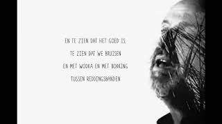 Zoutelande   Blöf &amp; Geike Arnaert   Lyrics