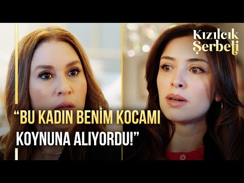 "This immoral woman is sleeping with my husband!" | Cranberry Juice, Episode 122