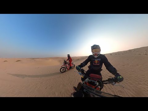 Tilal Sweihan MX Ride