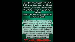 Download lagu ADAB IMAM NAWAWI KETIKA MAU MENUNTUT ILMU mp3