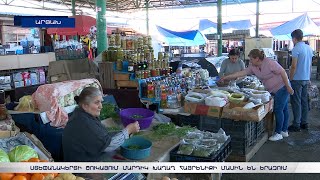 Թշնամու հետ համերաշխ ապրել հնարավոր չէ. Ստեփանակերտի շուկայում մարդիկ խաղաղության մասին են երազում