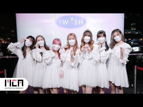 iWish - Live @ Japan Expo Thailand 2022 - centralwOrld - 2022.01.21 | Highlight