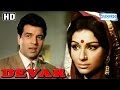 Devar {HD} - Dharmendra | Sharmila Tagore - Popular Bollywood Full Movie - (With Eng Subtitles)