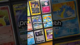 The Problem With These Cards