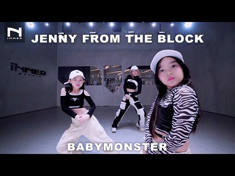 คลาสเรียนเต้น INNER PRIVATE I JENNY FROM THE BLOCK - BABYMONSTER I COVER BY.FERRARI x JADE x BOOMMEY