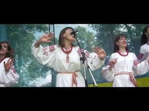 Веснянка  - Побреду