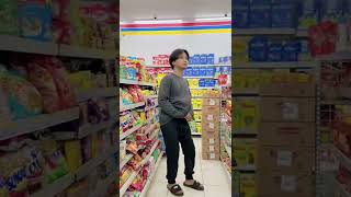 Download lagu Jangan ngintip mp3