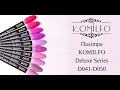 Гель-лак Komilfo Deluxe Series D049 (рожева маджента, емаль), 8 мл