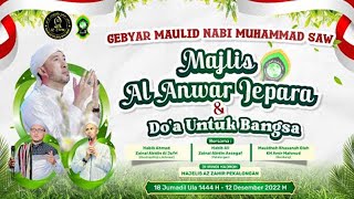 Download lagu AZZAHIR BERSHOLAWAT dalam rangka safari Maulid di Jepara , 12 Desember 2022 mp3