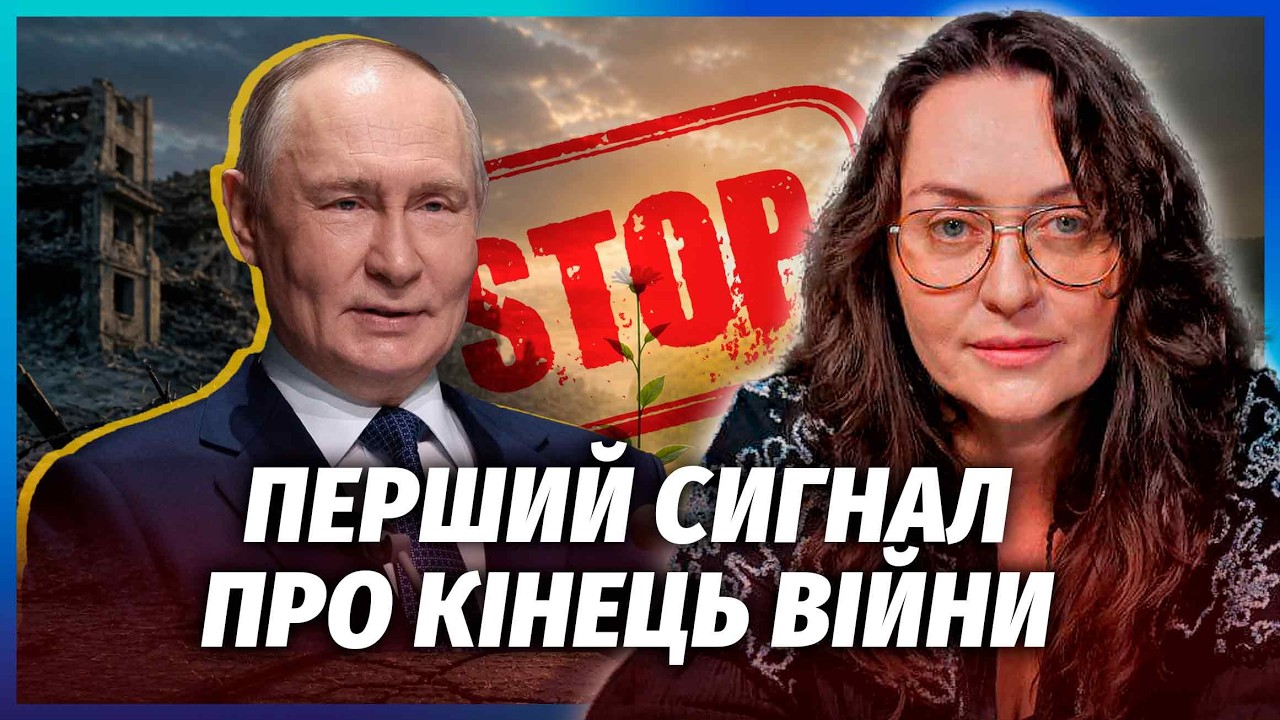 ❗️ОЦЕ ТАК ПОВОРОТ ПІСЛЯ ПАРАДУ В МОСКВІ! Заговорили про ФІНАЛ БОЇВ. Росіян д