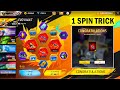 New Evo Vault 1 Spin Trick Evo AK47 1 Spin Trick In Evo Vault 2 October Evo Vault Event Today