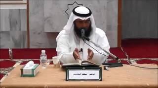 عمدة الطالب (90) - كتاب النفقات - باب الحضانة