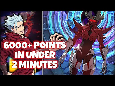 UNDER 2 MINUTES!! SCORE 6000+ IN GUILD BOSS EINEK - Seven Deadly Sins: Grand Cross