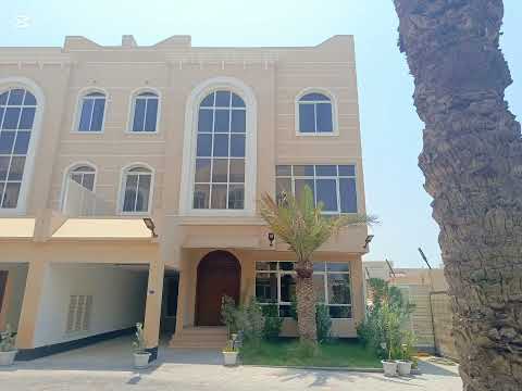 Property video thumbnail