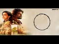 Maara Bgm Love Bgm ️ BGM S ONLY