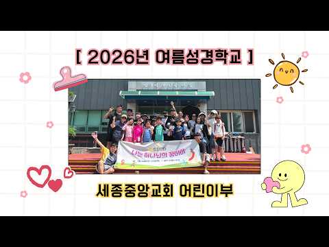 YouTube 영상 썸네일