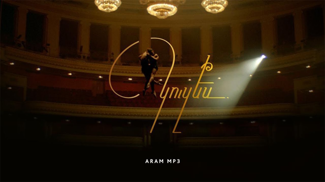 Aram MP3 — Kuzes