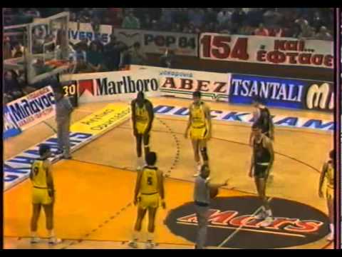 25.01.1990 JUGOPLASTIKA - ARHS 85-89
