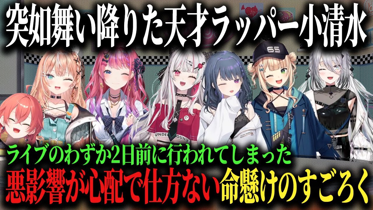 YouTubeサムネイル