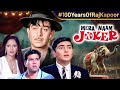 Birthday Special Mera Naam Joker Full Movie Raj Kapoor Simi Garewal 100YearsOfRajKapoor
