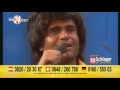 BILD Am SONNTAG Die Besten 100 Schlager Des Jahrtausends