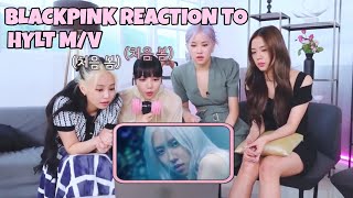 BLACKPINK Reaction To How You Like That MV