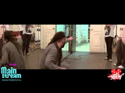 DJ M.E.G. - workshop in Mainstream | BATTLE ATTITUDE